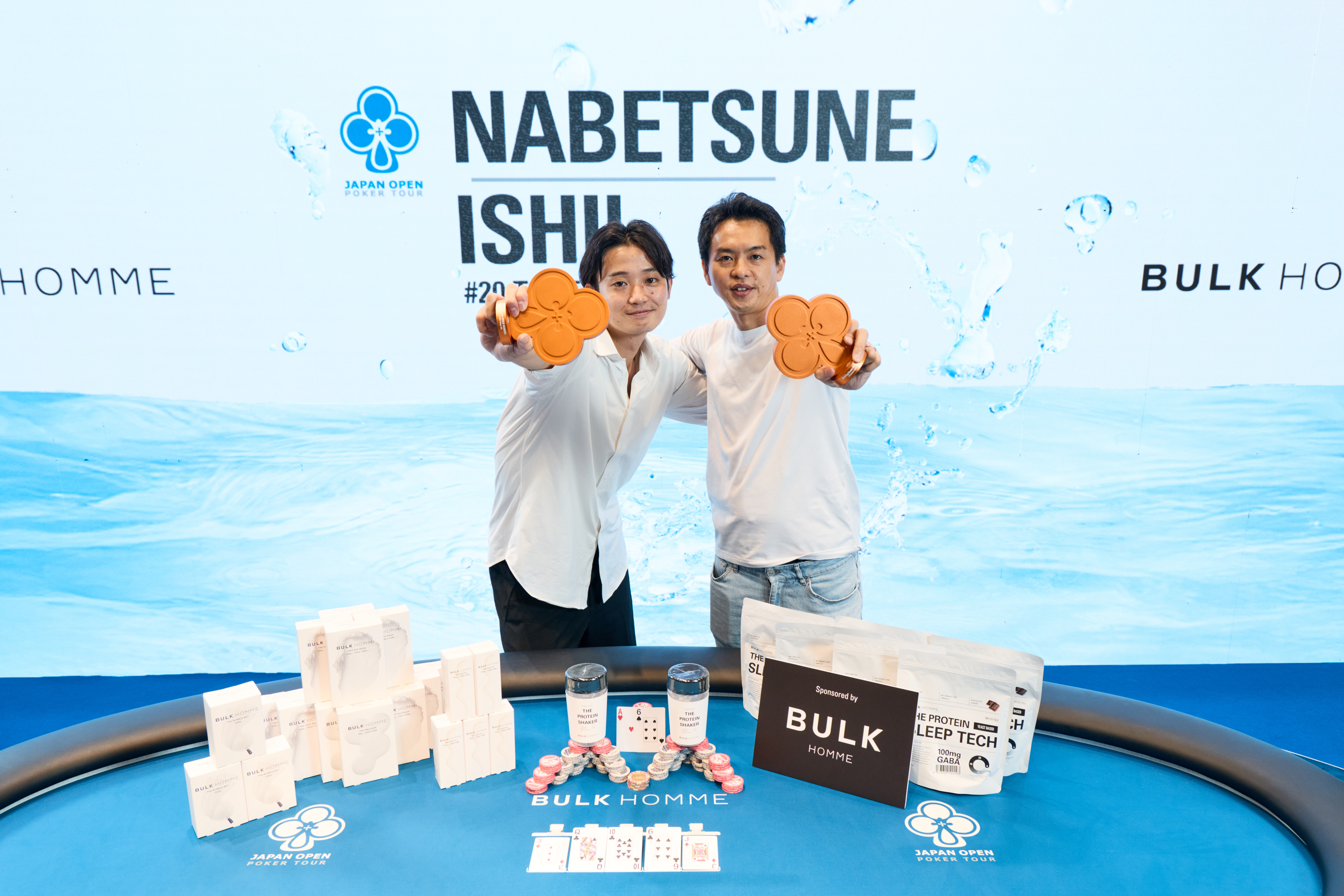 BULK HOMME製品の写真