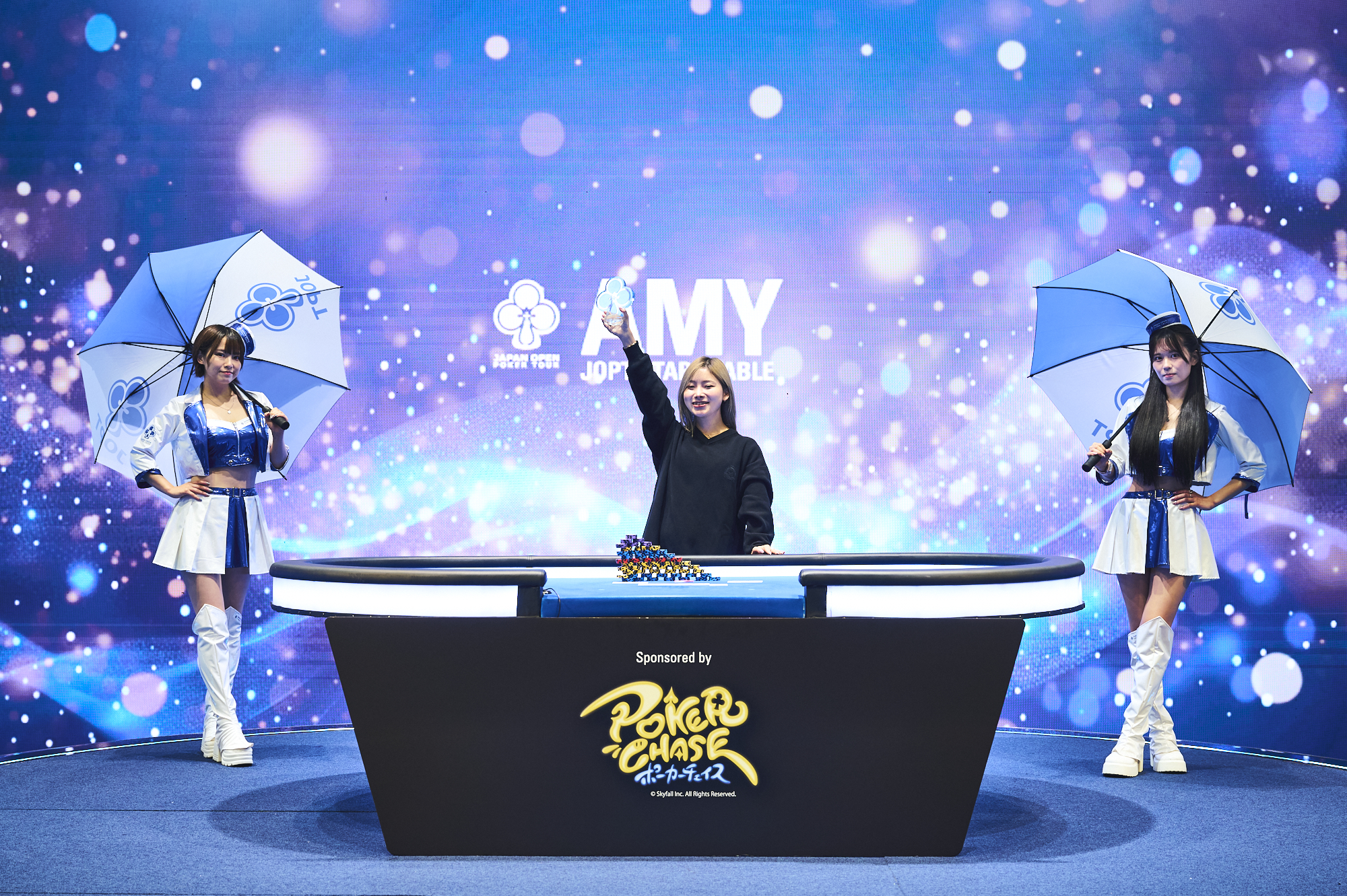 えいみ〜さん STARS TABLE 優勝