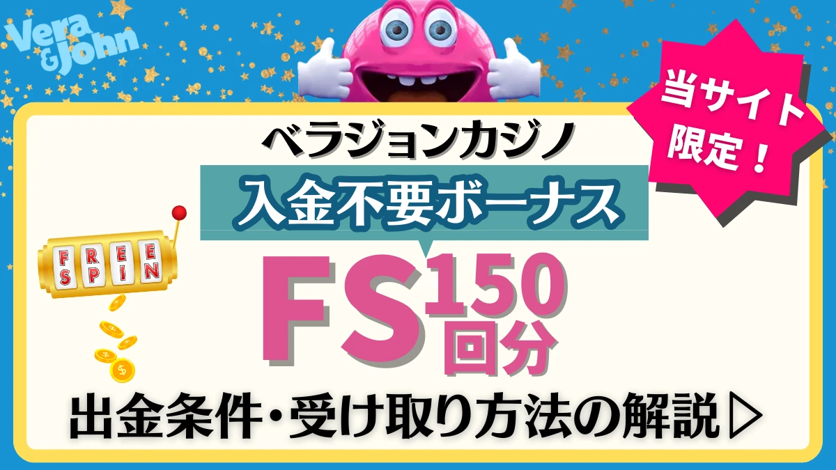 シュガーラッシュはあなたの成功に不可欠です。理由を知るためにこれを読んでください