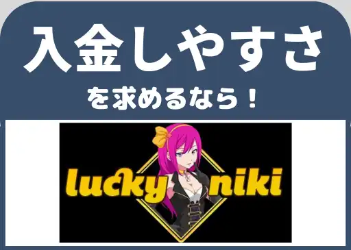 専門家のようにオンラインカジノランキングを学ぶ